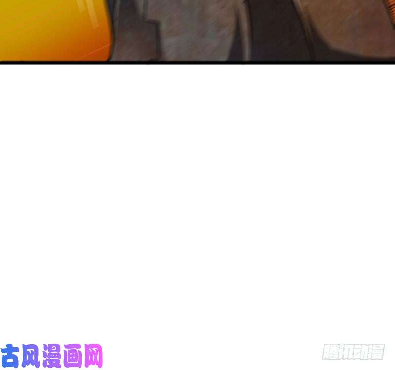 我老婆是魔王大人171