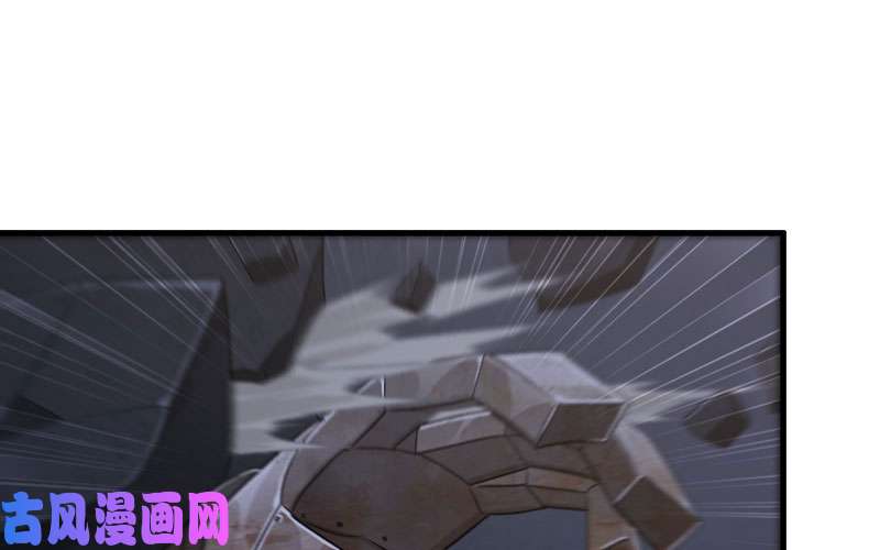 我老婆是魔王大人171