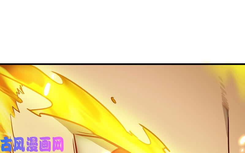 我老婆是魔王大人171