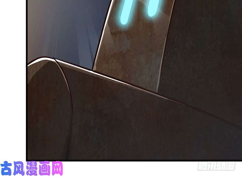 我老婆是魔王大人171