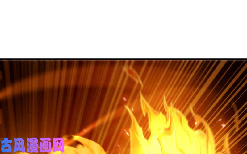 我老婆是魔王大人171