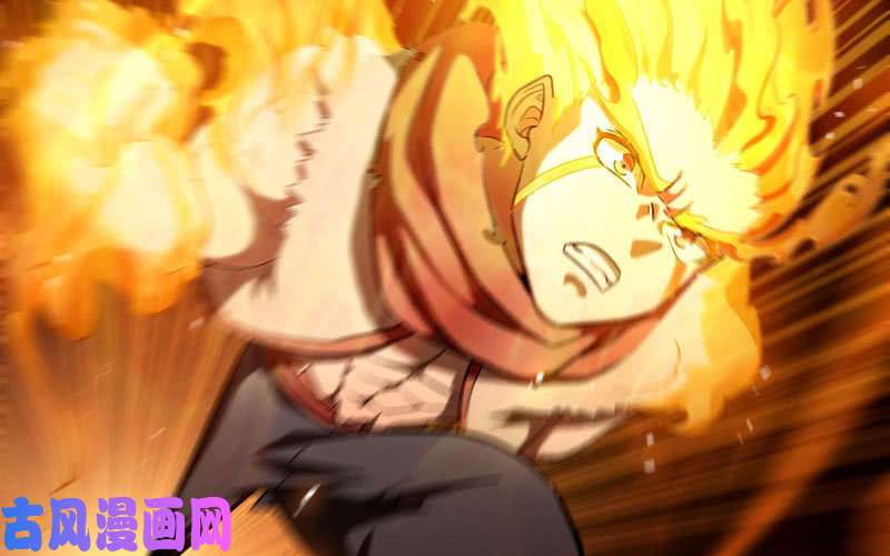 我老婆是魔王大人171