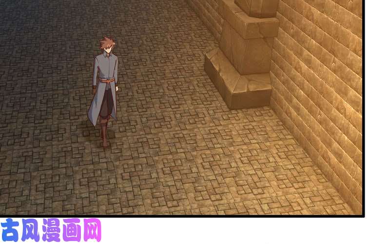 我老婆是魔王大人171