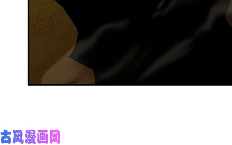 我老婆是魔王大人171