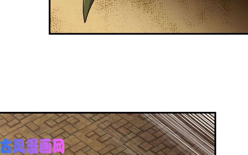 我老婆是魔王大人171