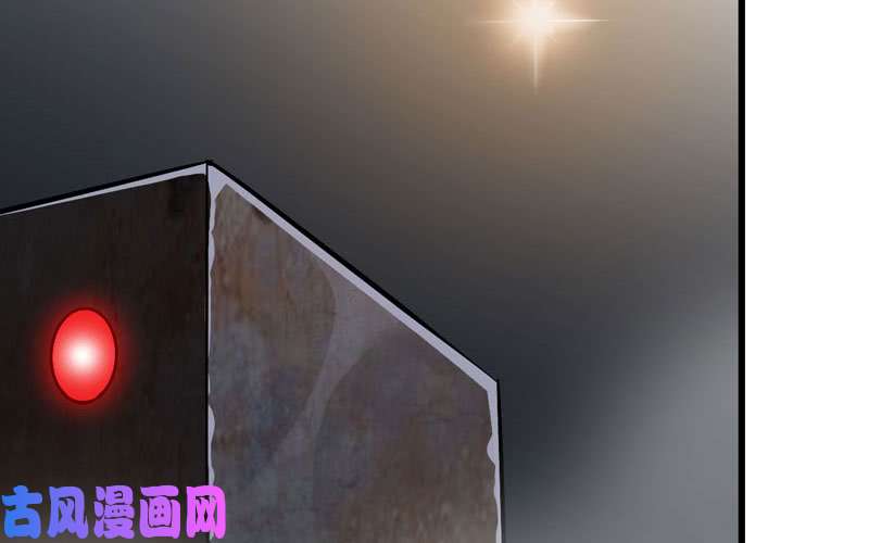 我老婆是魔王大人171