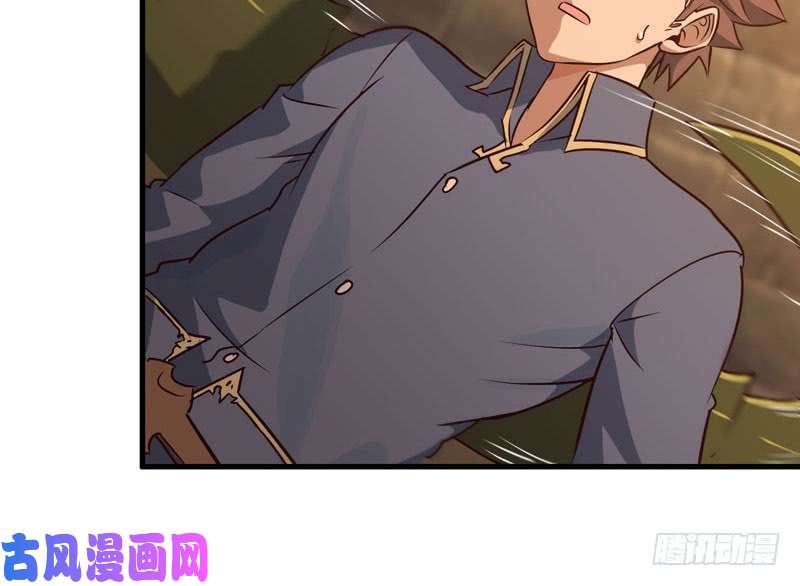 我老婆是魔王大人172