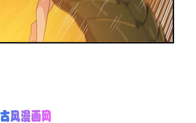我老婆是魔王大人172