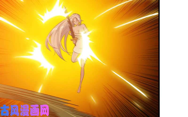 我老婆是魔王大人172