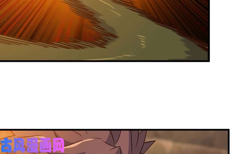 我老婆是魔王大人172