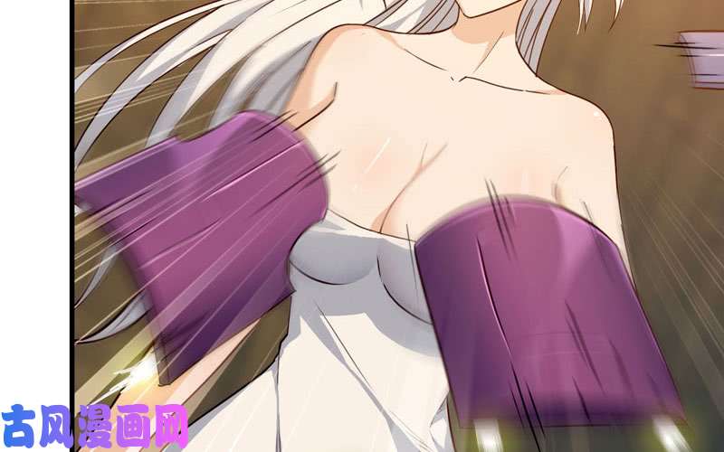 我老婆是魔王大人172