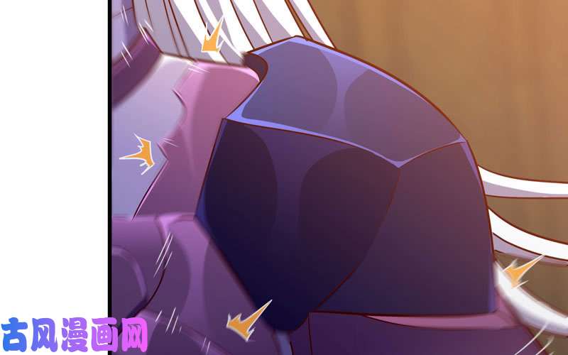 我老婆是魔王大人172