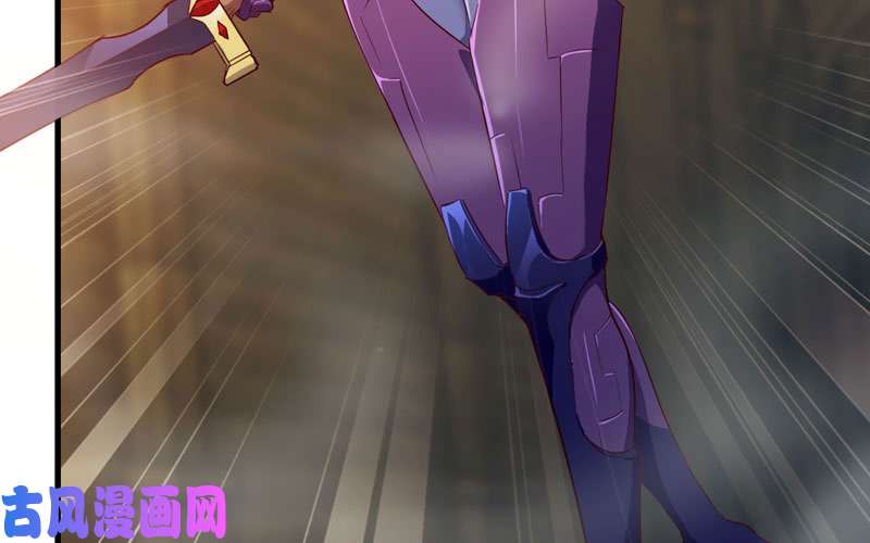 我老婆是魔王大人172