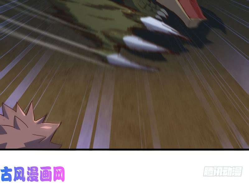 我老婆是魔王大人172