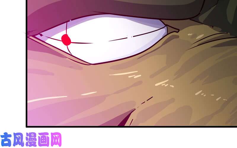 我老婆是魔王大人172