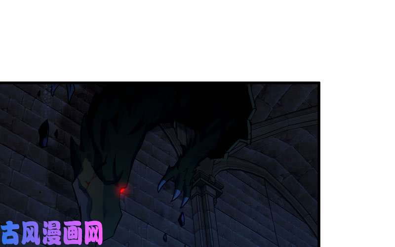 我老婆是魔王大人173