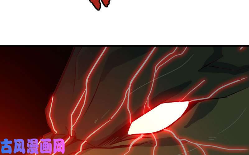 我老婆是魔王大人173