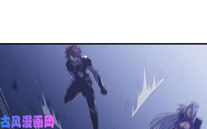 我老婆是魔王大人173