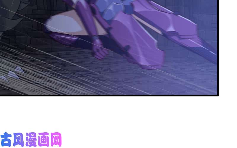 我老婆是魔王大人173