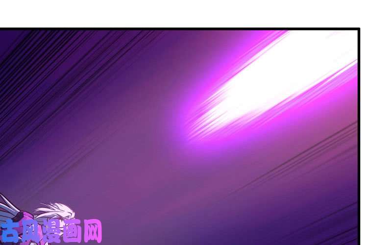 我老婆是魔王大人173