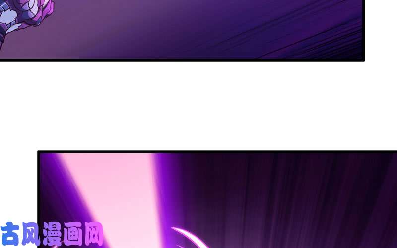 我老婆是魔王大人173
