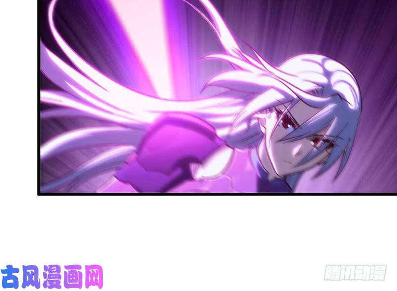 我老婆是魔王大人173