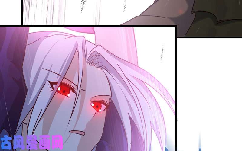 我老婆是魔王大人173