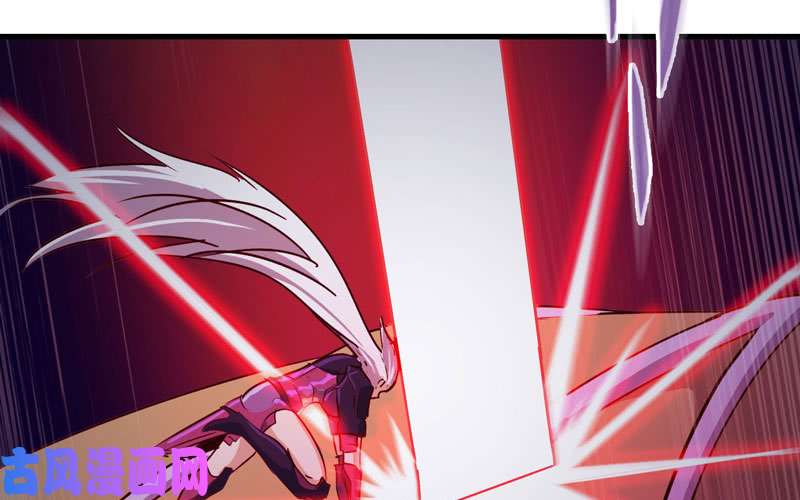 我老婆是魔王大人173