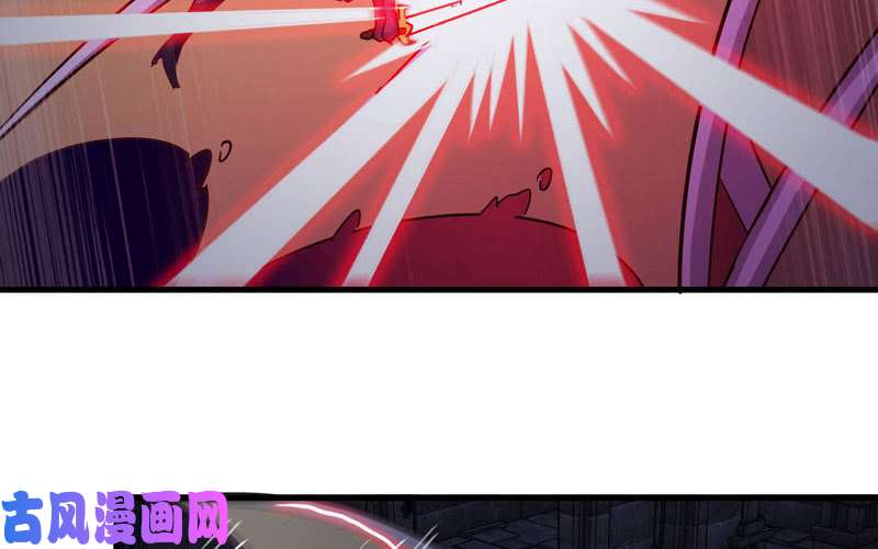 我老婆是魔王大人173