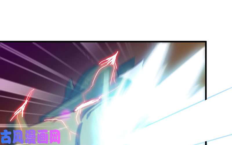 我老婆是魔王大人173