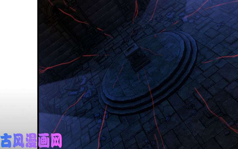 我老婆是魔王大人173