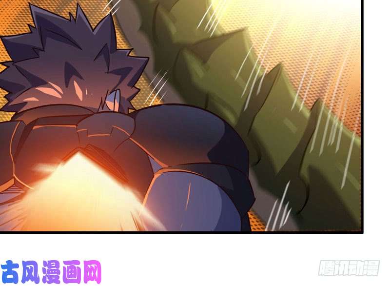 我老婆是魔王大人173