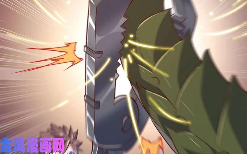 我老婆是魔王大人173