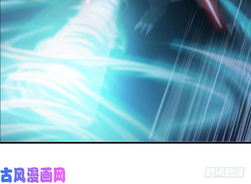 我老婆是魔王大人174