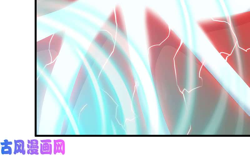 我老婆是魔王大人174
