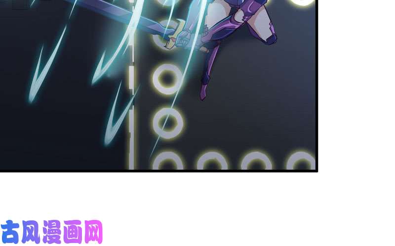 我老婆是魔王大人174