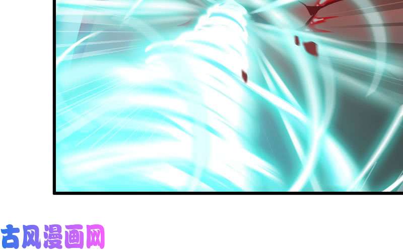 我老婆是魔王大人174