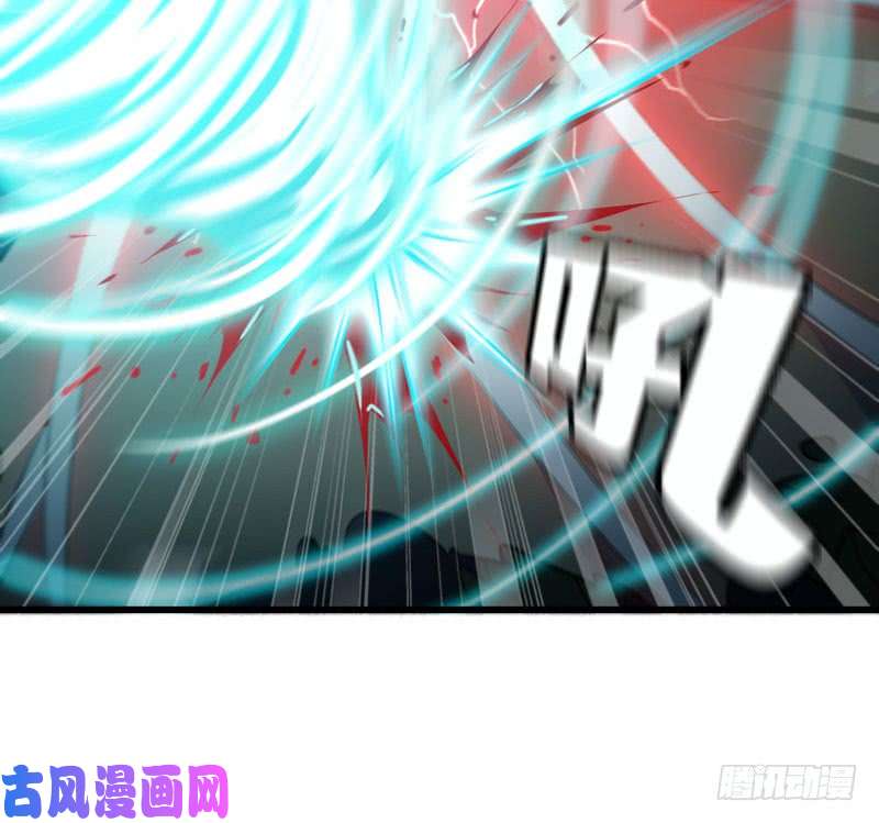 我老婆是魔王大人174