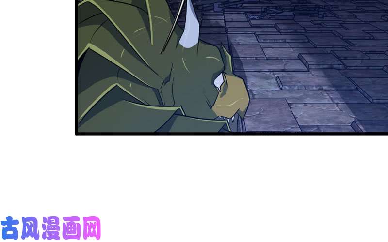 我老婆是魔王大人174