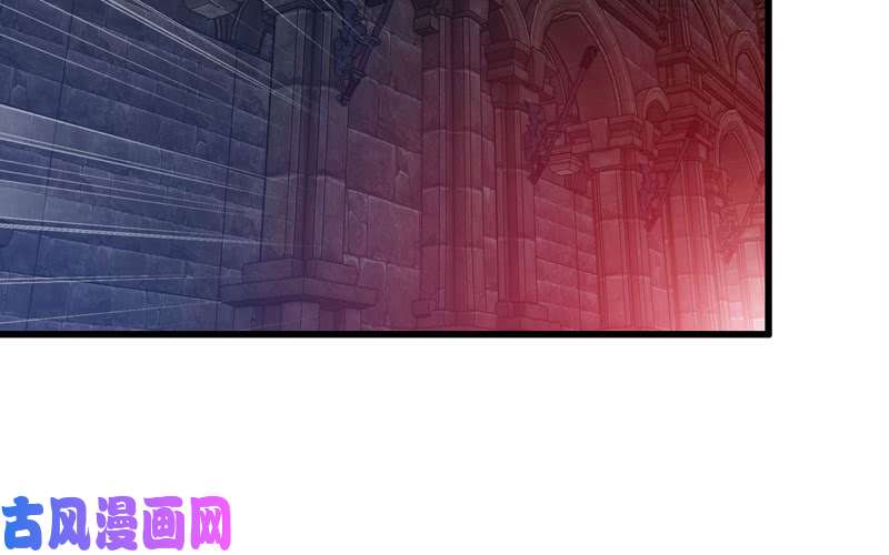 我老婆是魔王大人174
