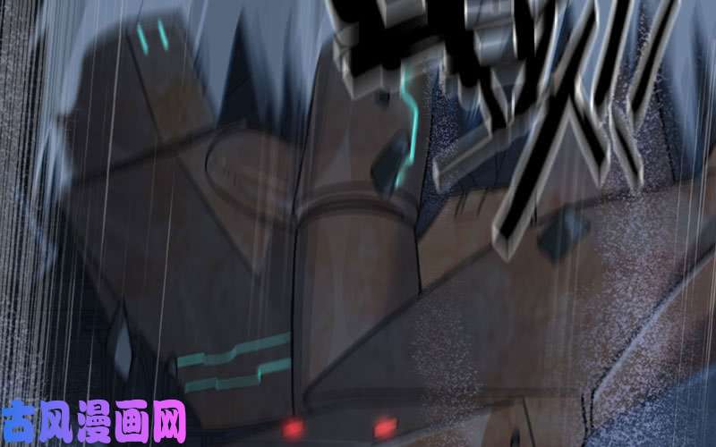 我老婆是魔王大人174