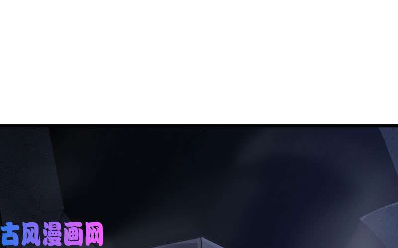 我老婆是魔王大人175