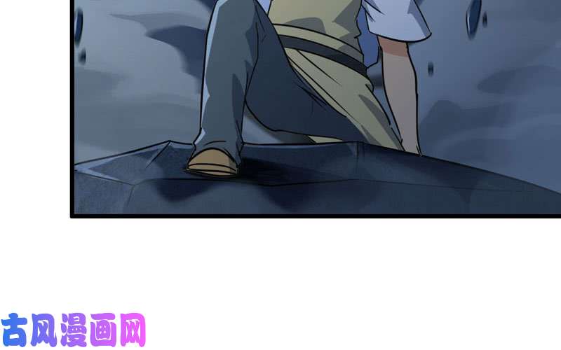 我老婆是魔王大人175