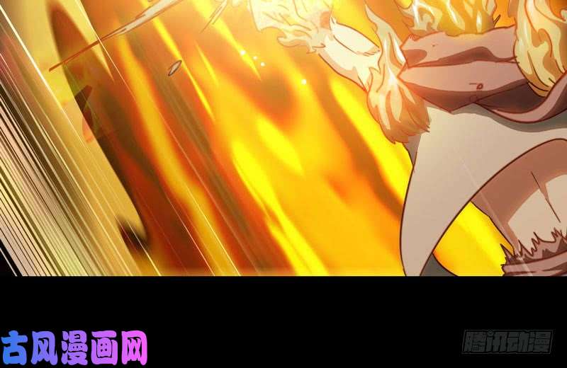 我老婆是魔王大人175