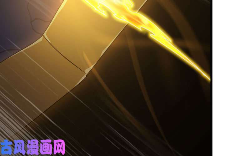 我老婆是魔王大人175