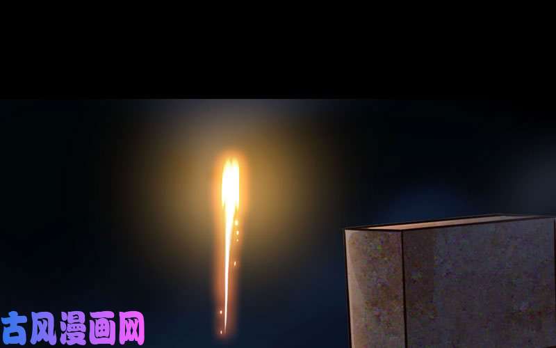 我老婆是魔王大人175