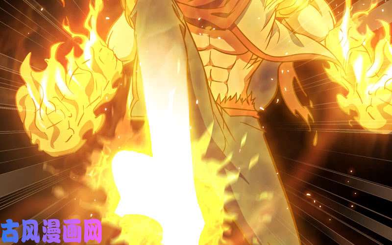 我老婆是魔王大人175