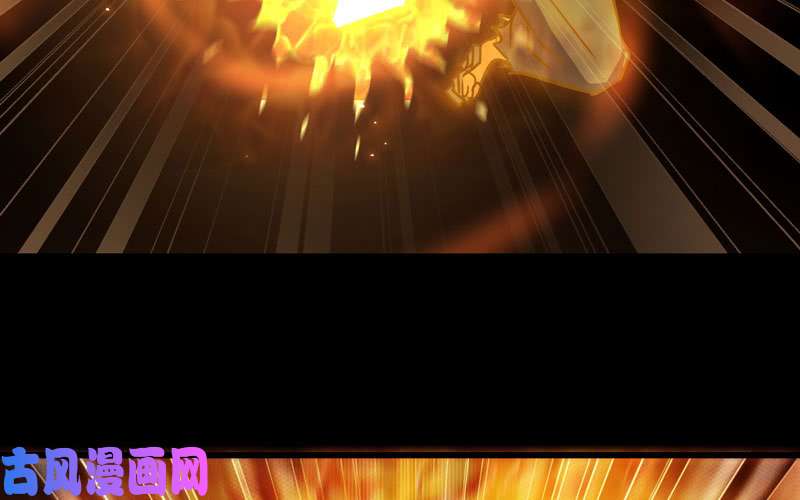 我老婆是魔王大人175