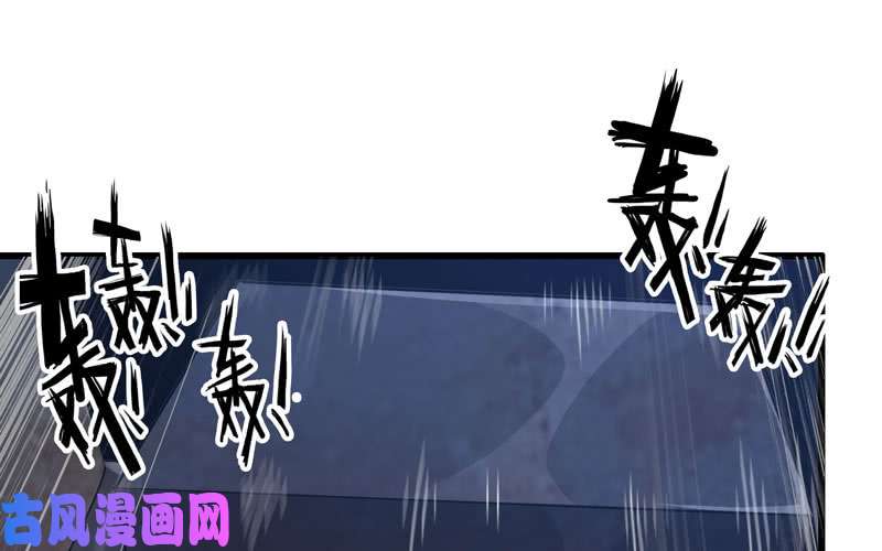 我老婆是魔王大人175