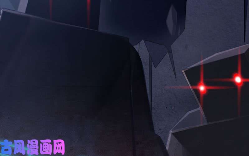 我老婆是魔王大人175